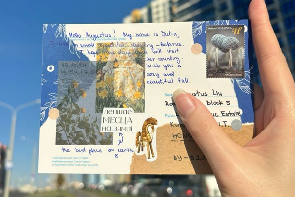 Postcard Ideas: Creative Ways to Use Postcards Beyond Sending Them